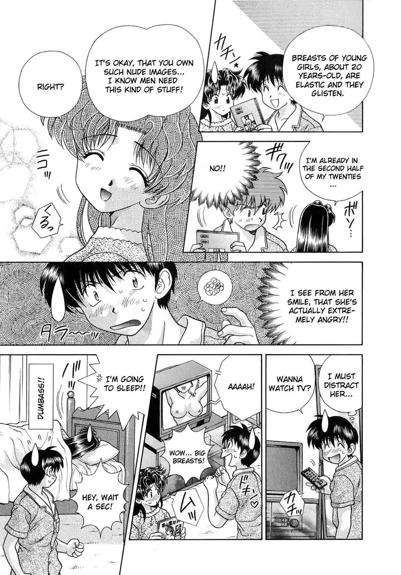 Futari Ecchi Vol13 - Pt126