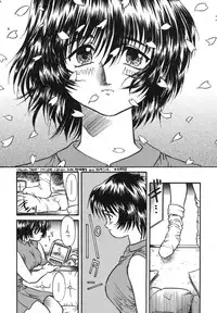 [Urashima Reiji] Come to My Bedside