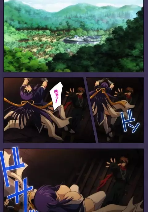 Kunoichi・Sakuya Special Complete Ban