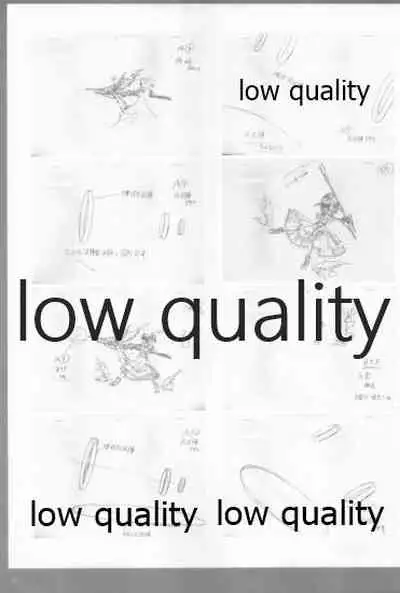 アレコレな原画集。