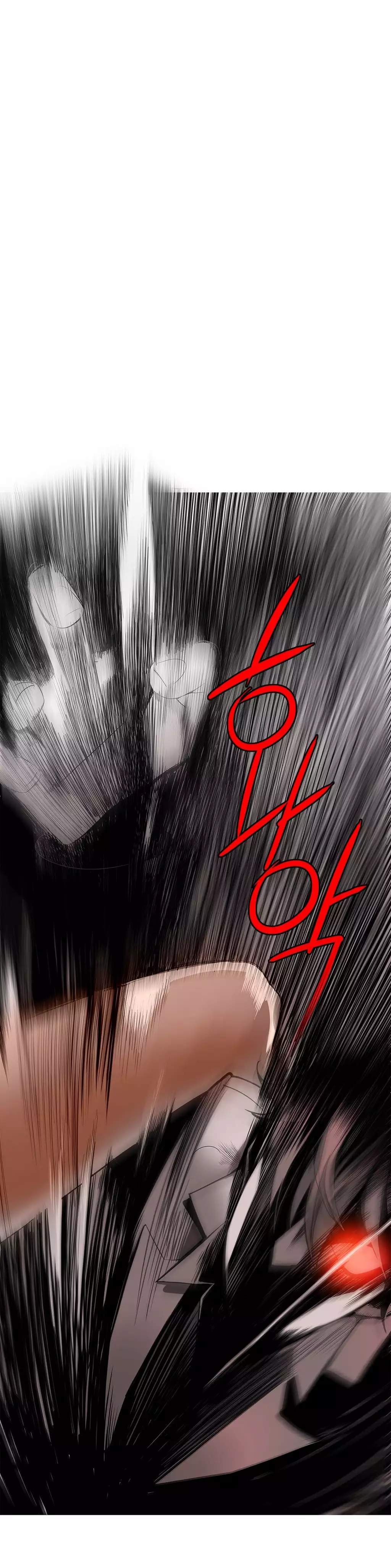 Lilith`s Cord Ch.0-38