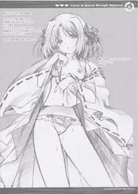 (C81) [Renai Mangaka (Naruse Hirofumi)] Love 2 Quad Rough Sketch (Various)