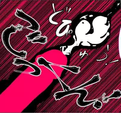 Tentacle Creature Set