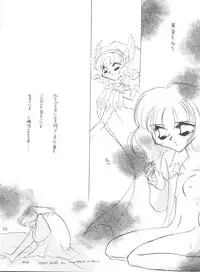 [MELT-DOWN (Tukumo Keiichi)] Wiege II (Saint Tail, Tobe Isami, Rayearth, Evangelion)