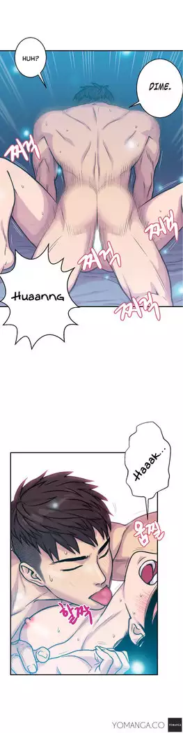 GHOST LOVE CAP.1-21