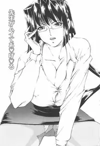 [Modemu Nakata] Fude Oroshichaimashita - Initial lesson of Circumcision boy