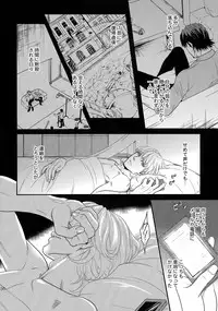 (C89) [5UP (Tanba KUROmame)] RE.5UP2 (TIGER & BUNNY)