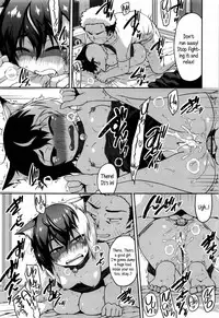 [Chiguchi Miri] Shogo Beat [English] {5 a.m.}