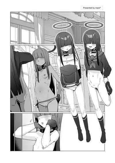 Dick Neck Mix! Vol. 3 BluArch & Various Kubichinko Goudoushi