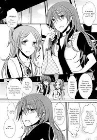 (C81) [434NotFound (isya)] Addicted To You (Suite PreCure) [English] [Yuri-ism]