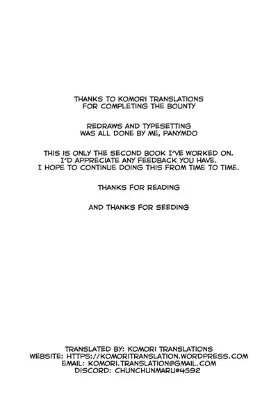 Tsukurou! Risou no Imouto | Let's Make The Ideal Little Sister!