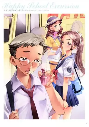 Dendrobium Digital Edition