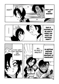 [O.RI] Maid Club [English] [Yoroshii]