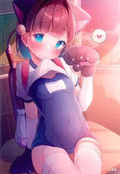 (C100) [Komugibatake (Komugi)] Chotto Ecchi na Teregao Bon