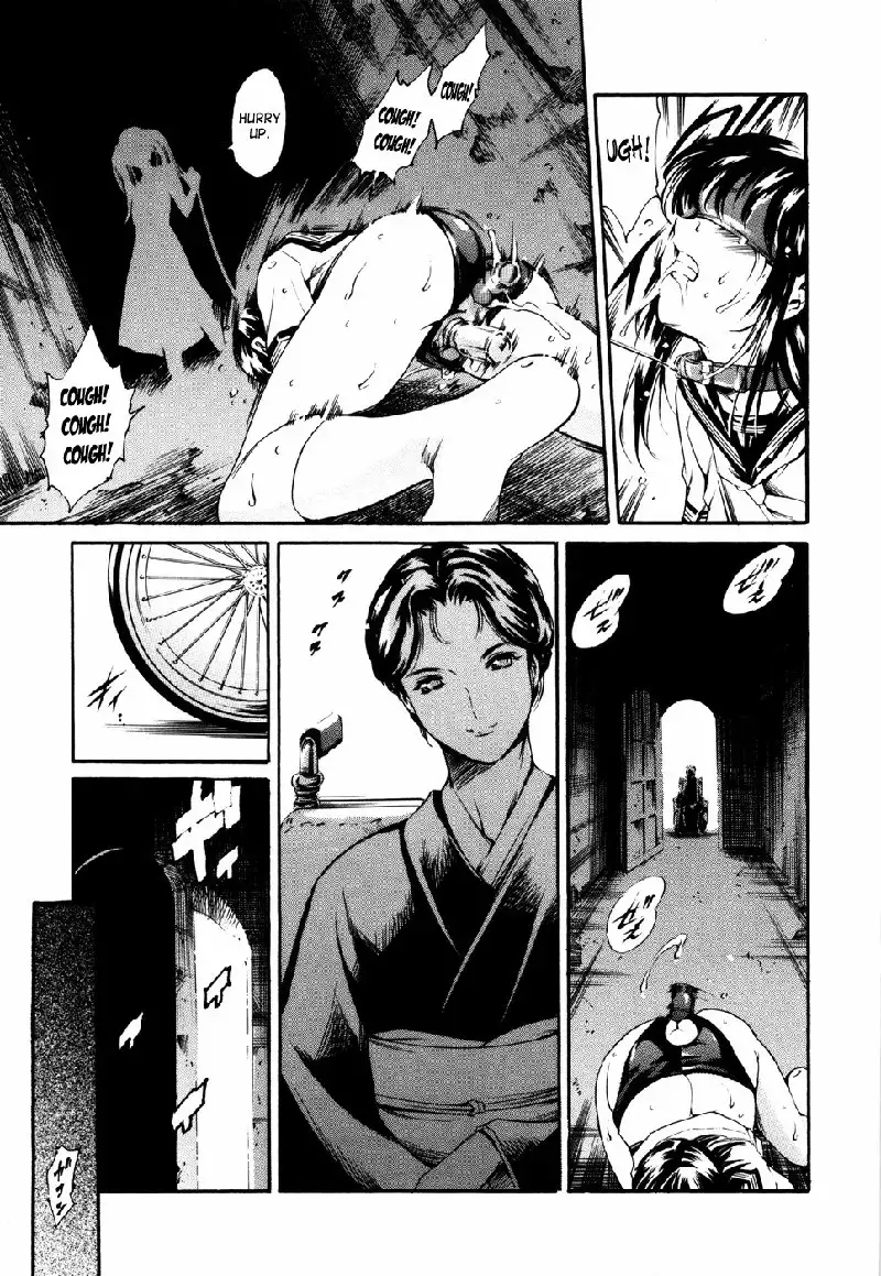 Island Vol1 - CH5