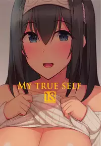 My true self