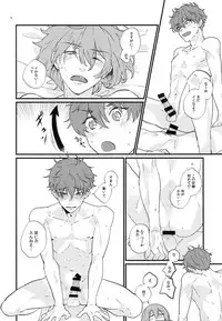 (HaruCC21) [Phlodexy (Yamano)] Hirottekudasai (High☆Speed! -Free! Starting Days-)