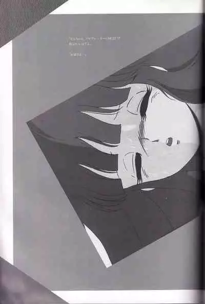 Cream Lemon Memory Kiroku Shashinshuu