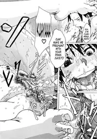 [ShindoL] Junai-Irregulars [English]