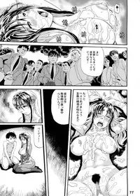 (C78) [Tsurikichi Doumei (Hase Tsubura)] Tetsuman Birdy EVOLUTION (Tetsuwan Birdy)