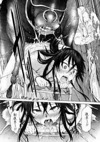 [H9] Mayoeru Kohitsuji (Kemono DIRECT) [Chinese]