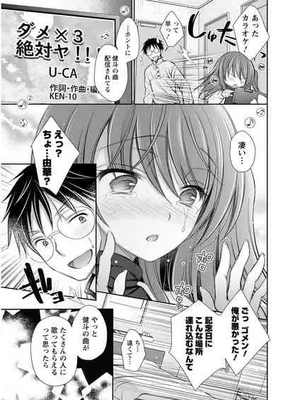 Action Pizazz 2022-04