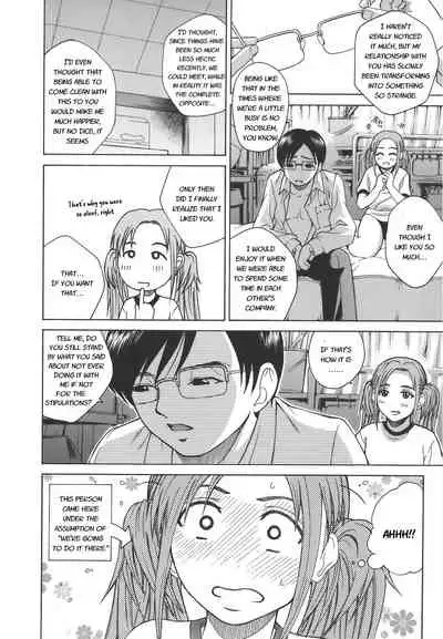 Secret lesson - Himitsu Jugyou