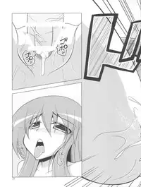 (COMIC1☆4) [Forever and ever... (Eisen)] Half Love Tenshi (Touhou Project)