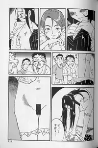 [Eromangaman] Shoujo Zecchou Taiken