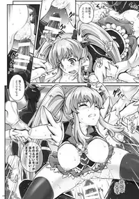 (C90) [Cyclone (Izumi, Reizei)] 1005YORO Cyclone no Soushuuhen (Various)