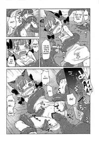 (Reitaisai 11) [Wasre Kaban (Nametake)] HEAVEN and HELL (Touhou Project) [English]