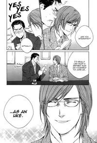 [Blissful Sin] Ikenai Otoko [ENG]