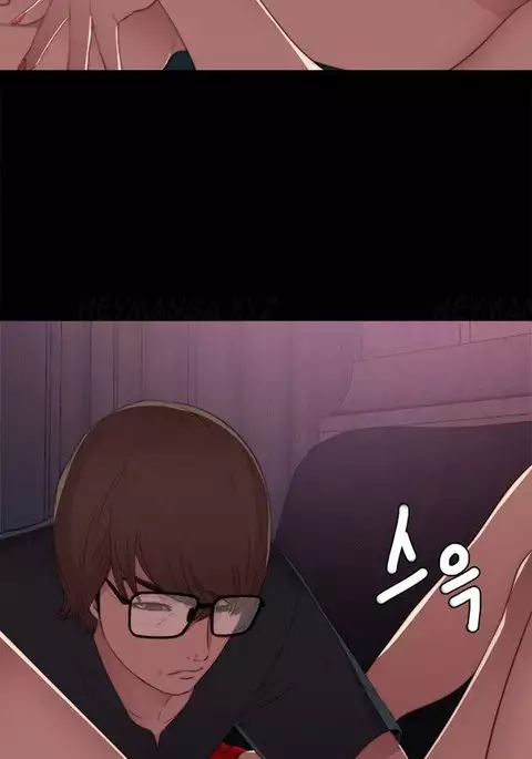 Girl Next Door Ch.1-12