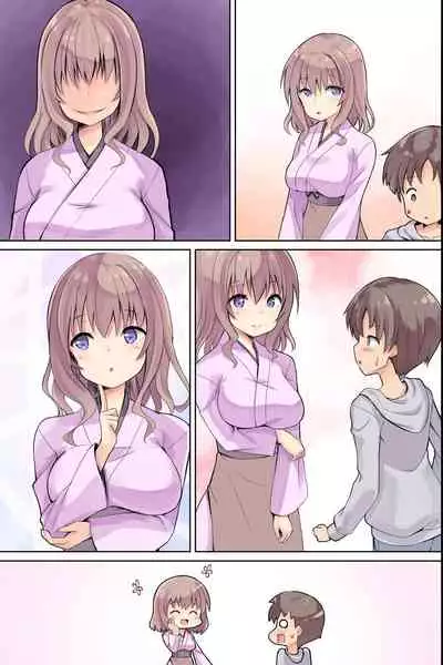 Bijin Wakaokami-tachi ga Iyashite Kureru Ecchi na Omotenashi Ryokan