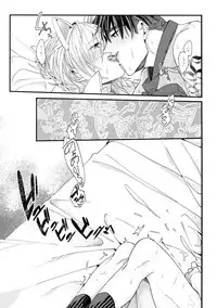 (Hyousou Strast 5) [Morokoshi Batake (Conpota-ju)] JJmilk (Yuri!!! on ICE)