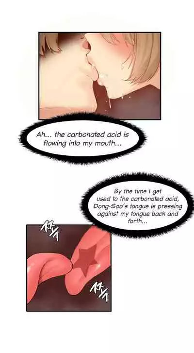 [Mx2J] Hahri's Lumpy Star Ch. 9~37 [English] (toonily.com)