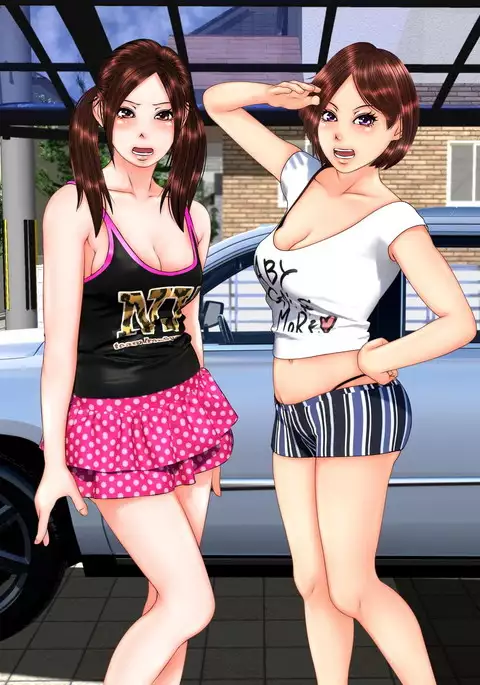 Tabi no Haji wa Nugishite