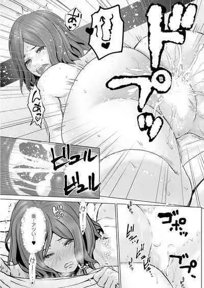 Action Pizazz 2023-10