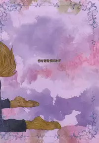 (Kyuushuu Hekigai Chousa Haku) [Oversight (Machiko)] CrazyMoon (Shingeki no Kyojin)