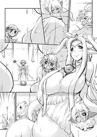 [Rie-X.com (YAce)] SoftPrincces extend