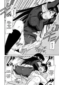 [Kaneko Toshiaki] Inner Equal Bloomers [English] [Clearly Guilty Translations] [Decensored]