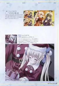 clover heart's visual fan book