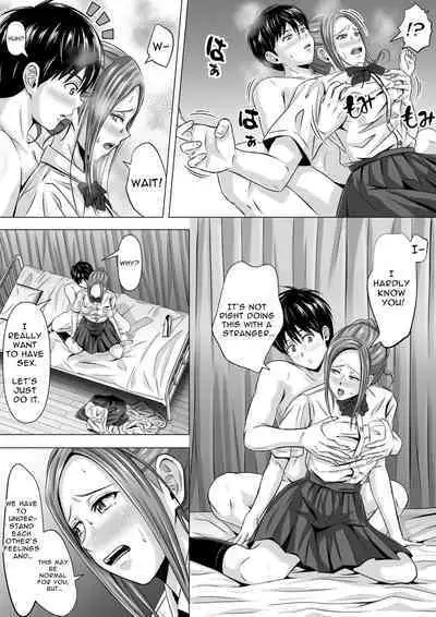 Do-Inaka Gurashi | Living In The Middle Of Nowhere