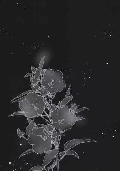 (Akihabara Chou Doujinsai) [RedDelicious (Sha)] Chou Yashiki e Youkoso (Kimetsu no Yaiba)