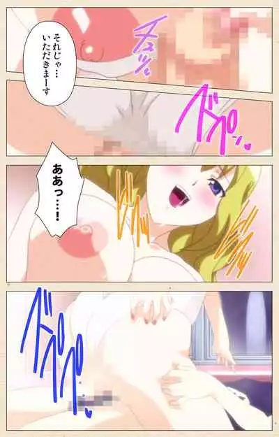 Otokonoko Ojou-sama Hikari to Ayana no Himitsu Collection