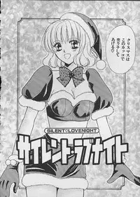 [Kawamoto Takahiro] HANA-BIRA