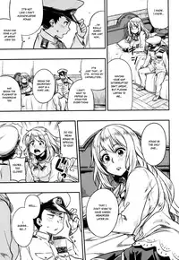 Put Your Alms Around Me =SNP=