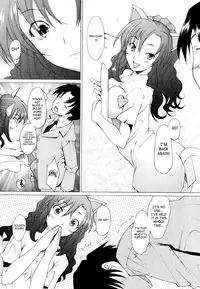 [Sakai Hamachi] Alive [English] [SaHa]