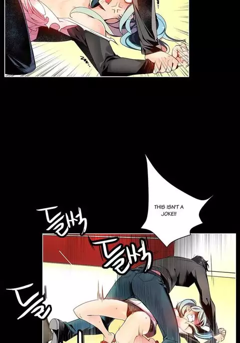 Lilith`s Cord Ch.1-41