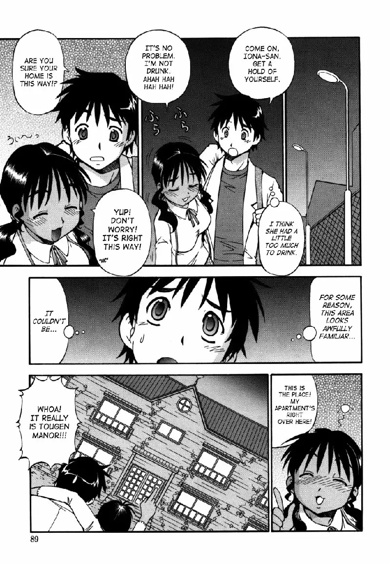 Safety Lodging House Utopian CH5